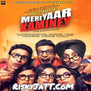 Pekke Silk mp3 song download, Mere Yaar Kaminey Silk full album