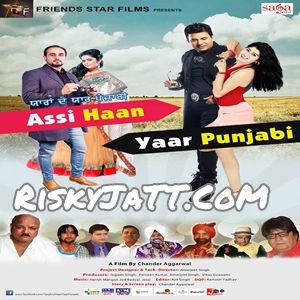 Heer Wargi Miss Komal mp3 song download, Assi Haan Yaar Punjabi Miss Komal full album