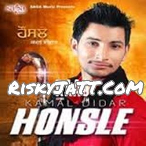 Akhian Kamal Didar mp3 song download, Honsle Kamal Didar full album