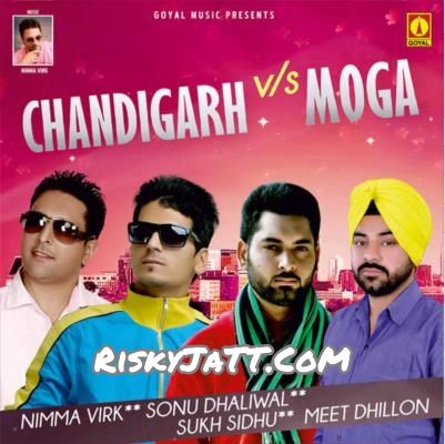 09 Jattan De Munde Sonu Dhaliwal mp3 song download, Chandigarh VS Monga Sonu Dhaliwal full album