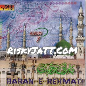 01 Rona Umar Da Sadde Pale Pa Ke Badar Miandad Khan mp3 song download, Roya Karein Ga Sanu Yaad Vol 01 Badar Miandad Khan full album