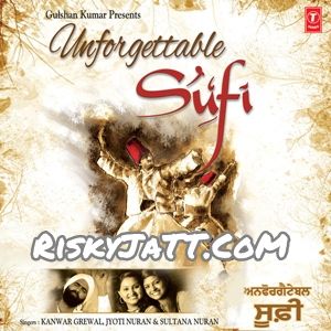 02 Deedar Nooran Sisters mp3 song download, Unforgettable Sufi Nooran Sisters full album