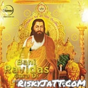 Bani Guru Ravidas Di Jelly mp3 song download, Bani Guru Ravidas Di Jelly full album