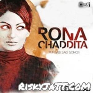 Manaa Bas Kar Ro Na Davinder Kohinoor mp3 song download, Rona Chaddita Davinder Kohinoor full album