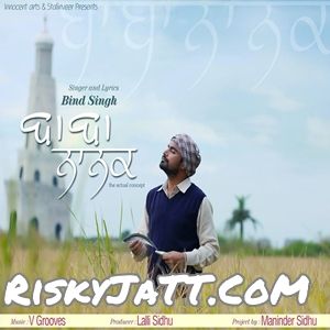 Baba Nanak (Feat. V Grooves) Bind Singh mp3 song download, Baba Nanak Bind Singh full album