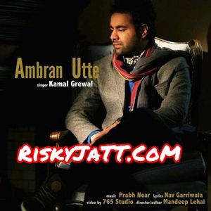 Afsar BJ Ft M2 mp3 song download, Afsar BJ Ft M2 full album