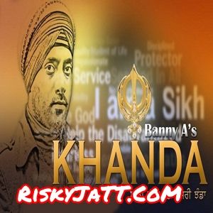 Khanda Banny A mp3 song download, Khanda Banny A full album