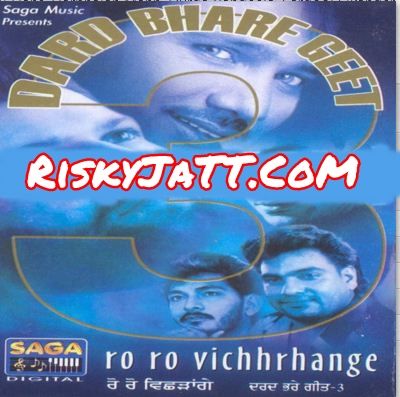 Babul Meriyan Gudiyan Harbhajan Mann mp3 song download, Ro Ro Vichhrhange Harbhajan Mann full album