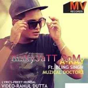 Gal Dil Di A Kay, Amar Sajaalpuri mp3 song download, Gal Dil Di A Kay, Amar Sajaalpuri full album