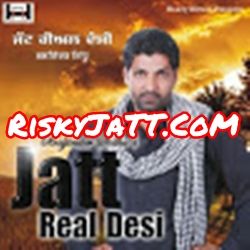 Dukh Baljinder Sidhu mp3 song download, Jatt Real Desi Baljinder Sidhu full album