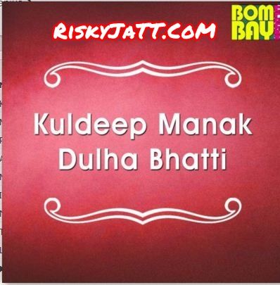 Ishq Ishq Labh Janjua mp3 song download, Dulha Bhatti Labh Janjua full album