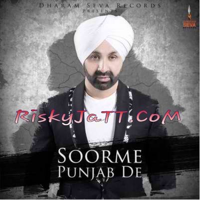 Soorme Punjab De Sukshinder Shinda mp3 song download, Soorme Punjab De Sukshinder Shinda full album