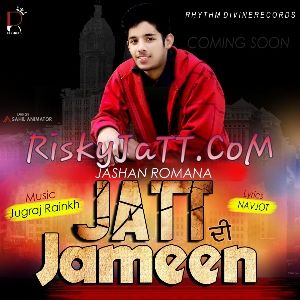 Jatt Di Jameen Jashan Romana, Navjot mp3 song download, Jatt Di Jameen Jashan Romana, Navjot full album