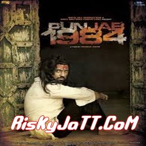 08 Swaah Ban Ke Version 2 Raj Ranjodh mp3 song download, Punjab 1984 (CD-Rip) Raj Ranjodh full album