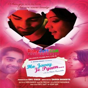 Baddal Jhooth Da Raja Hasan Sagar mp3 song download, Ho Javey Je Pyaar Raja Hasan Sagar full album