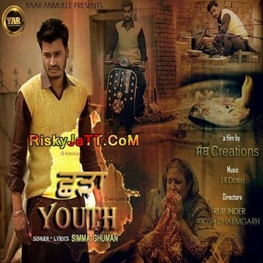 Charra Youth Simma Ghuman mp3 song download, Charra Youth Simma Ghuman full album