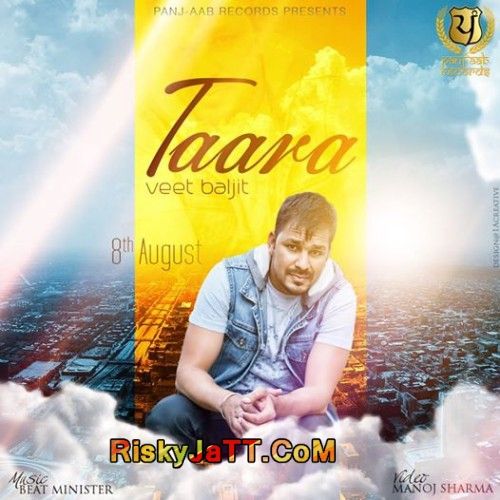 Taara Veet Baljit mp3 song download, Taara Veet Baljit full album