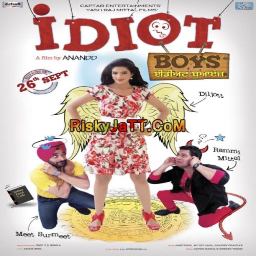 Sajna Ve Aliyaa Ajmani mp3 song download, Idiot Boys Aliyaa Ajmani full album