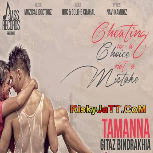 Tamanna Gitaz Bindrakhia mp3 song download, Tamanna Gitaz Bindrakhia full album
