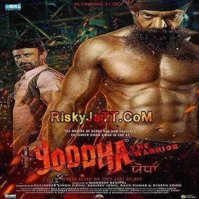 Khanda Nirmal Sidhu mp3 song download, Yoddha Nirmal Sidhu full album