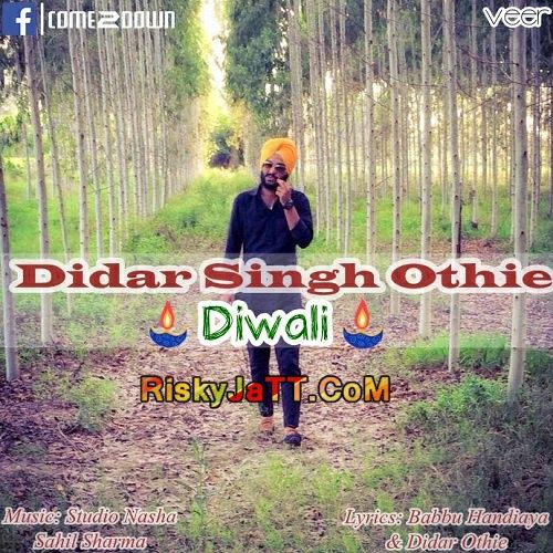 Diwali Didar Othie mp3 song download, Diwali Didar Othie full album