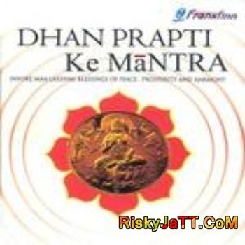 Ymalye Kaalrupa Kuber Pandit Raj Sharma mp3 song download, Dhan Prapti Ke Mantra Pandit Raj Sharma full album