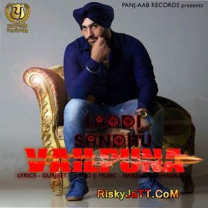 Vailpuna Laddi Sandhu mp3 song download, Vailpuna Laddi Sandhu full album