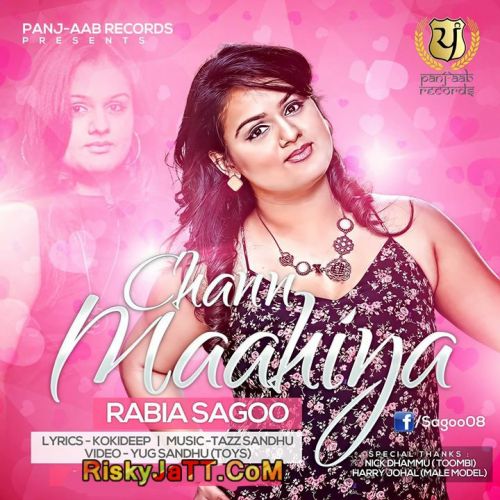 Chann Mahiya Rabia Sagoo mp3 song download, Chann Mahiya Rabia Sagoo full album
