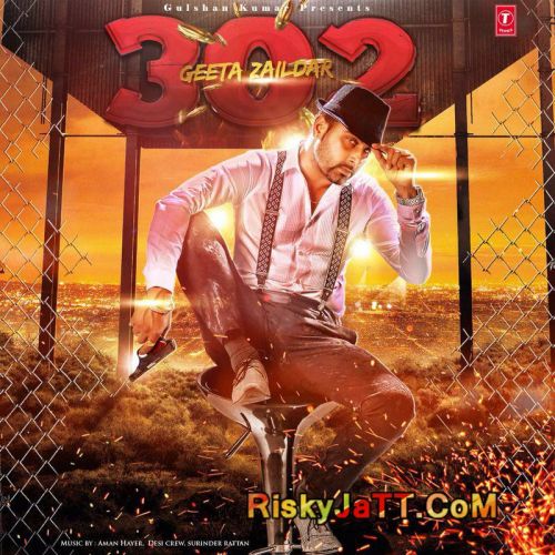 College Geeta Zaildar mp3 song download, 302 (Promo-CD) Geeta Zaildar full album