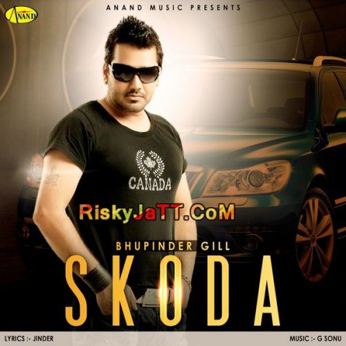 Skoda Bhupinder Gill mp3 song download, Skoda Bhupinder Gill full album