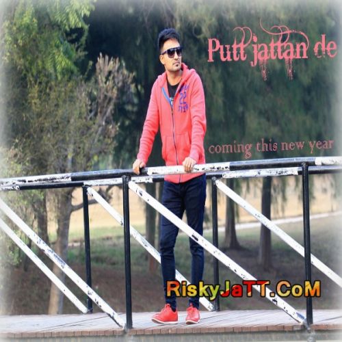 Jattan De Putt Resham Anmol mp3 song download, Jattan De Putt Resham Anmol full album
