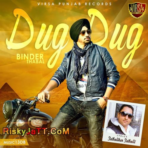 Dug Dug Binder Thabal mp3 song download, Dug Dug Binder Thabal full album