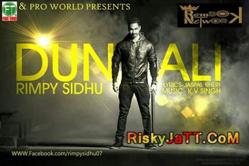 Dunali Ft KV Singh Rimpy Sidhu mp3 song download, Dunali Rimpy Sidhu full album