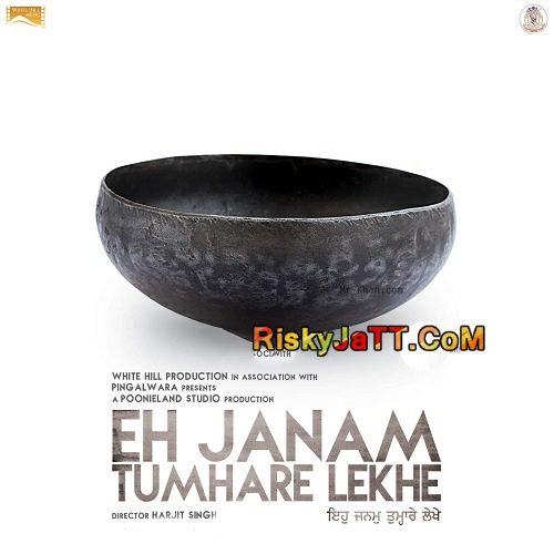 Main Prem Na Chaakhya Javed Ali mp3 song download, Eh Janam Tumhare Lekhe Javed Ali full album