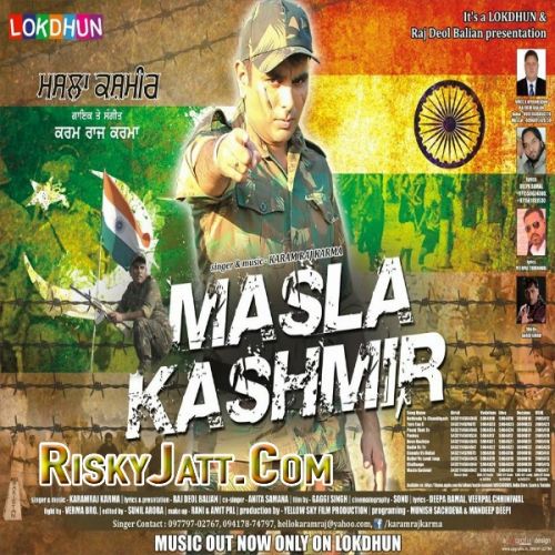 Paanj Thok Te Karam Raj Karma mp3 song download, Masla Kashmir Karam Raj Karma full album