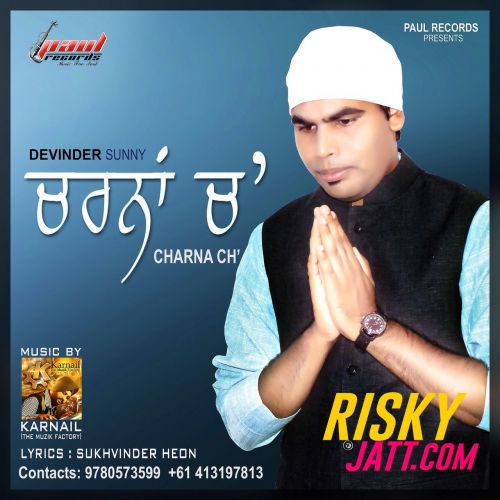 Charna Ch Devinder Sunny mp3 song download, Charna Ch Devinder Sunny full album