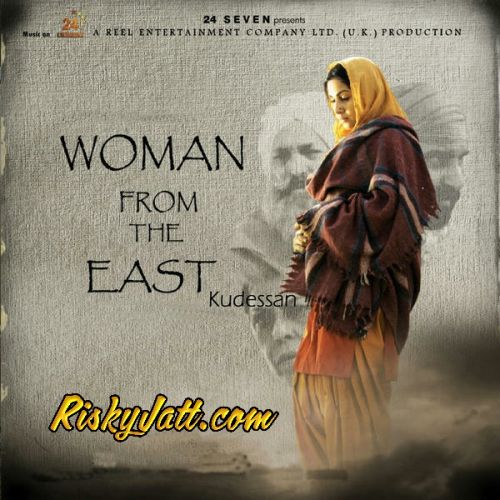 Raiyya Bibi Santosh Kaur mp3 song download, Women From The East Bibi Santosh Kaur full album