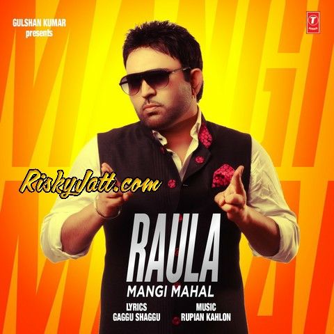 Raula Mangi Mahal mp3 song download, Raula Mangi Mahal full album
