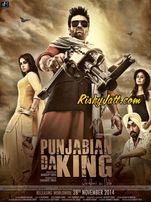 Kudi Kareena Alam Khan mp3 song download, Punjabian Da King Alam Khan full album