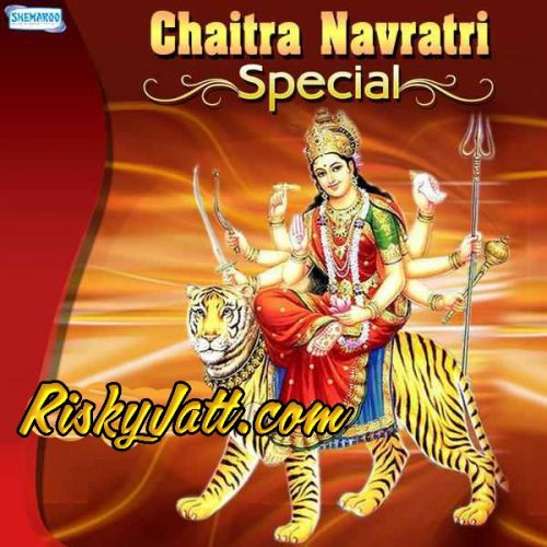 Hai Maa Kali Nadeem Khan mp3 song download, Chaitra Navratri Special Nadeem Khan full album