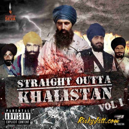 Khadku Larde Jagowale Jatha mp3 song download, Straight Outta Khalistan Jagowale Jatha full album
