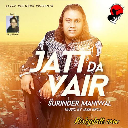 Jatt Da Vair Surinder Mahiwal mp3 song download, Jatt Da Vair Surinder Mahiwal full album