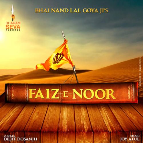 Faiz E Noor [iTunes] Diljit Dosanjh mp3 song download, Faiz E Noor Diljit Dosanjh full album
