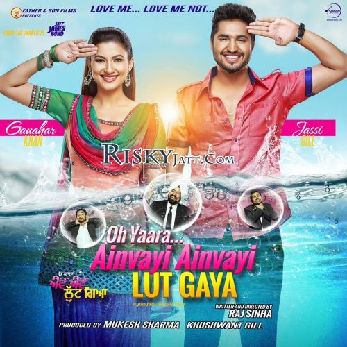 Book Book Sunidhi Chauhan mp3 song download, Oh Yaara Ainvayi Ainvayi Lut Gaya Sunidhi Chauhan full album