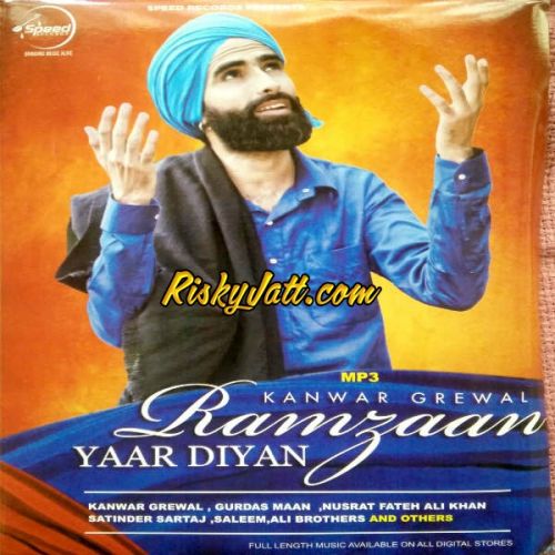 Choti Umare Ali Brothers mp3 song download, Ramzaan Yaar Diyan (2015) Ali Brothers full album