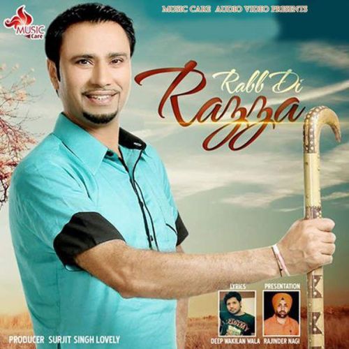 Rabb Di Razza Darshan Khella mp3 song download, Rabb Di Razza Darshan Khella full album