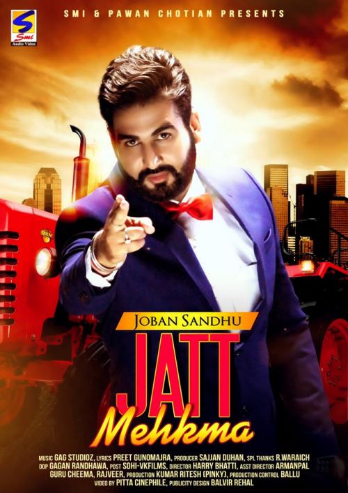 Jatt Mehkma Joban Sandhu mp3 song download, Jatt Mehkma Joban Sandhu full album