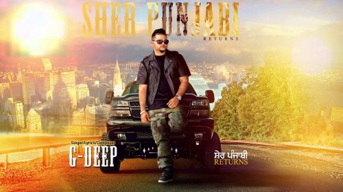 Laare G Deep mp3 song download, Laare G Deep full album