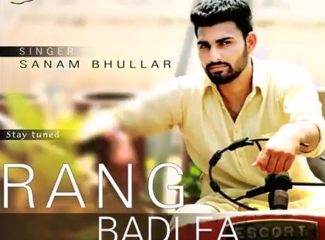 Rang Badlea Sanam Bhullar, LiL DAKU mp3 song download, Rang Badlea Sanam Bhullar, LiL DAKU full album