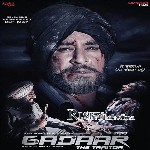 Theme Of Gadaar Instrumeantal mp3 song download, Gadaar-The Traitor (2015) Instrumeantal full album